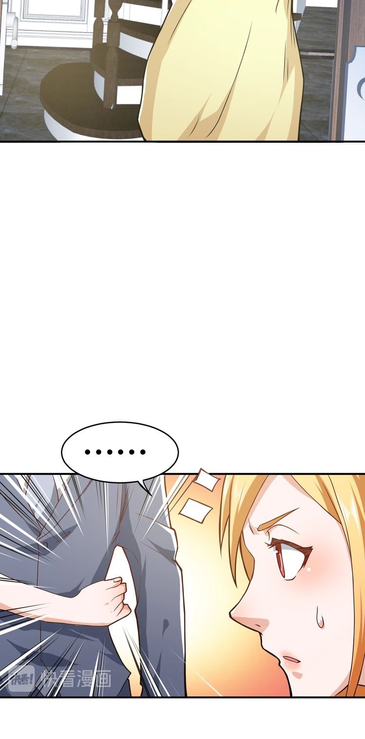 Melee Mad Soldier! Chapter 31 Gambar 11